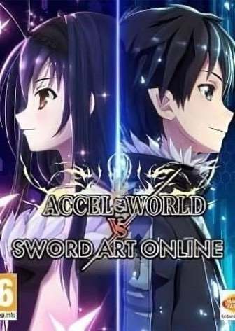 Accel World VS. Sword Art Online Deluxe Edition