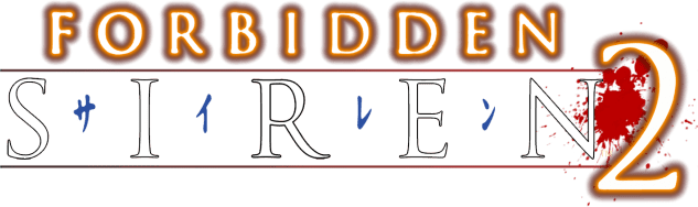 Логотип Forbidden Siren