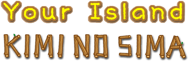 Логотип Your Island -KIMI NO SIMA-