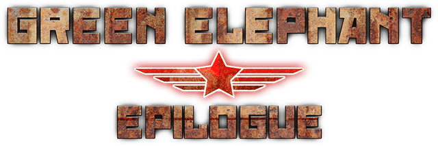 Логотип Green Elephant: Epilogue