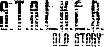 Логотип Сталкер: Clear Sky - Old Story