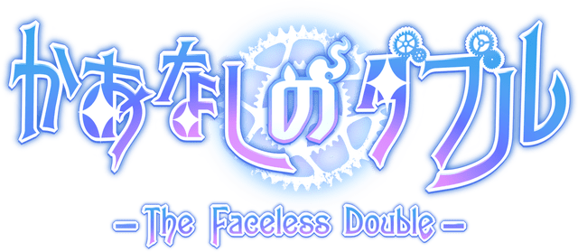 Логотип The Faceless Double