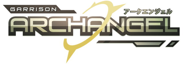 Логотип Garrison: Archangel