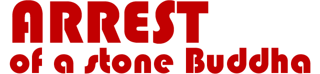 Логотип Arrest of a stone Buddha