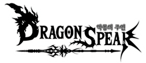 Логотип Dragon Spear