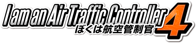 Логотип I am an Air Traffic Controller 4