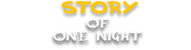 Логотип Story of one Night