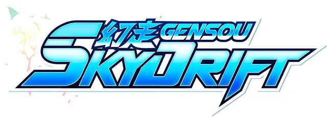 Логотип GENSOU Skydrift