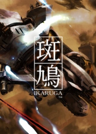 Ikaruga