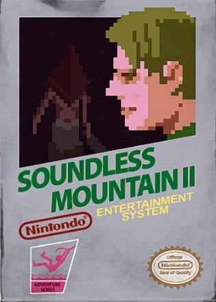 Беззвучная гора 2