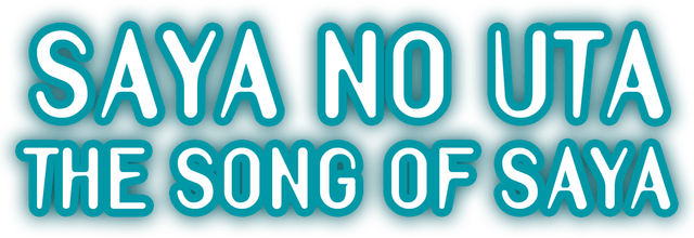 Логотип The Song of Saya