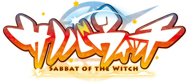 Логотип Sabbat of the Witch