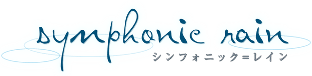 Логотип Symphonic Rain