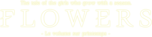 Логотип Flowers -Le volume sur printemps-