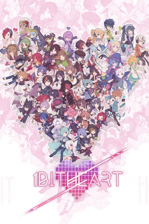 1bitHeart