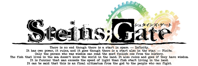Логотип STEINS;GATE