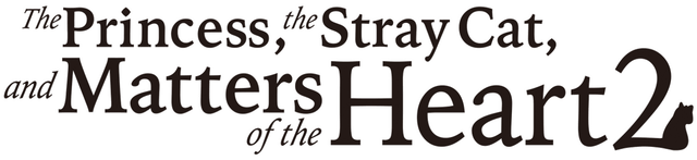 Логотип The Princess, the Stray Cat, and Matters of the Heart 2