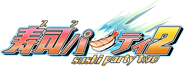 Логотип SushiParty2