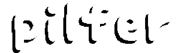 Логотип Pilfer