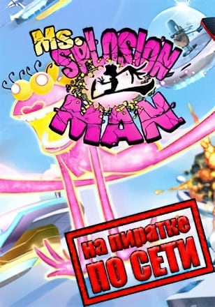Ms Splosion Man