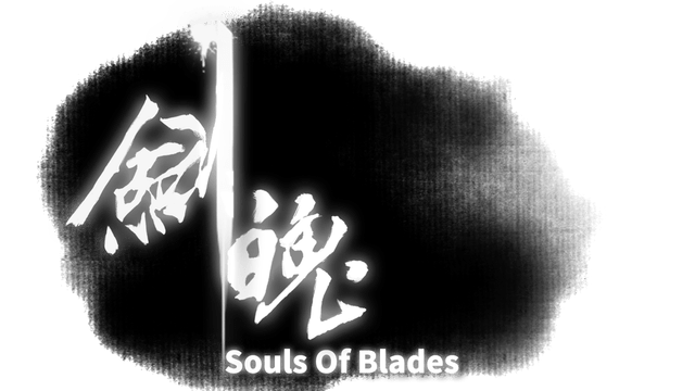 Логотип Souls of Blades