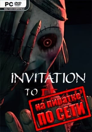 INVITATION To FEAR