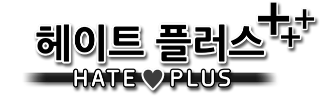 Логотип Hate Plus