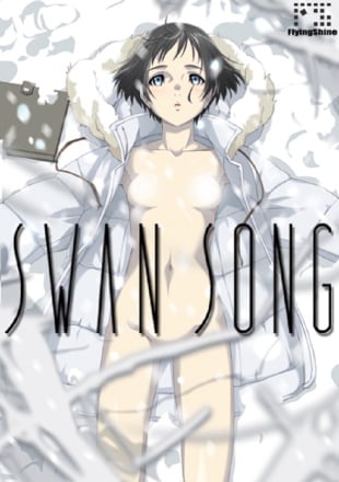 Swan Song