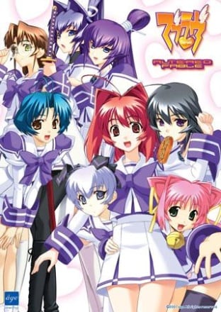 Muv-Luv Altered Fable