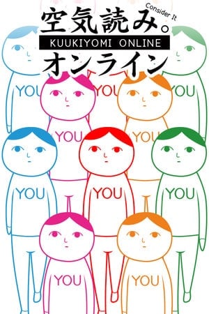 KUUKIYOMI: Consider It! ONLINE