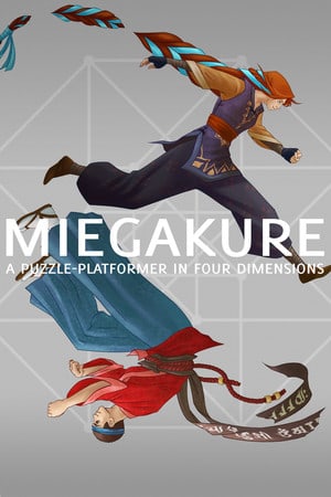 Miegakure