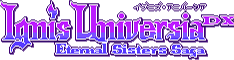 Логотип Ignis Universia: Eternal Sisters Saga DX