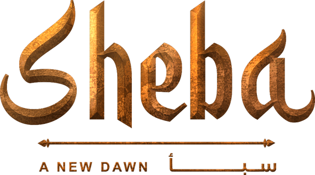 Логотип Sheba: A New Dawn
