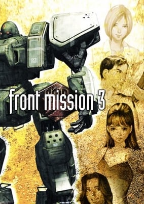 Front Mission 3
