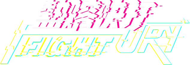 Логотип Fury Fight