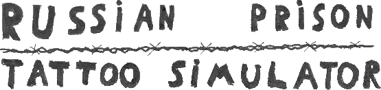 Логотип Russian Prison Tattoo Simulator