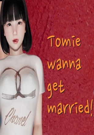 Tomie Wants to Get Married Expansion