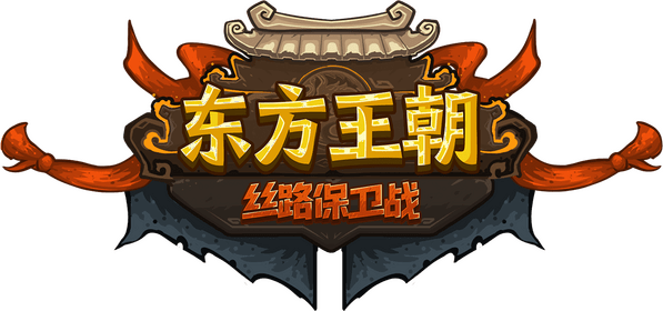 Логотип Oriental Dynasty - Silk Road defense war