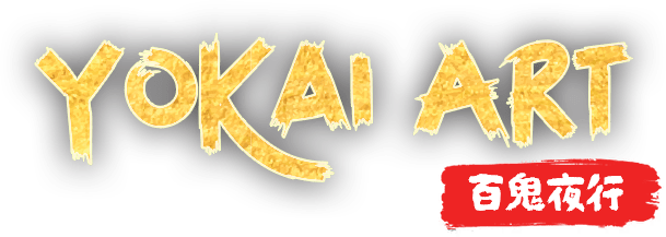 Логотип Yokai Art: Night Parade of One Hundred Demons
