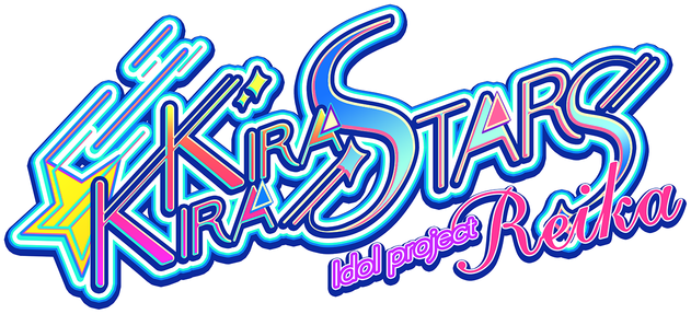 Логотип Kirakira stars idol project Reika