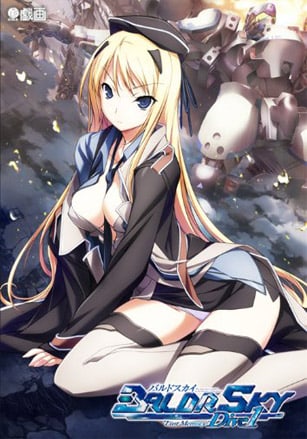 Baldr Sky Dive1: Lost Memory