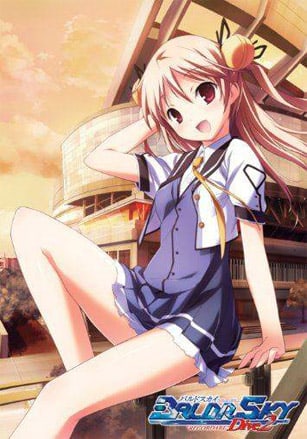 Baldr Sky Dive2: Recordare