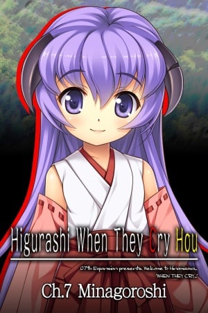 Higurashi When They Cry Hou - Ch.7 Minagoroshi