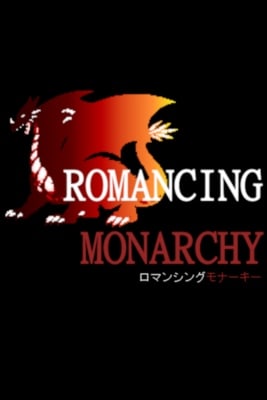 Romancing Monarchy