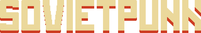 Логотип Sovietpunk: Chapter one
