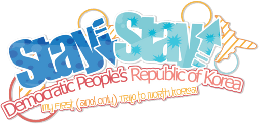 Логотип Stay! Stay! Democratic People's Republic of Korea!