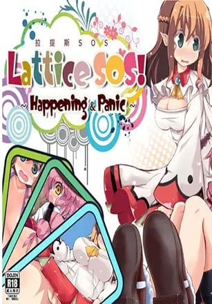 Lattice SOS! Happening and Panic