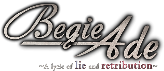 Логотип BegieAde