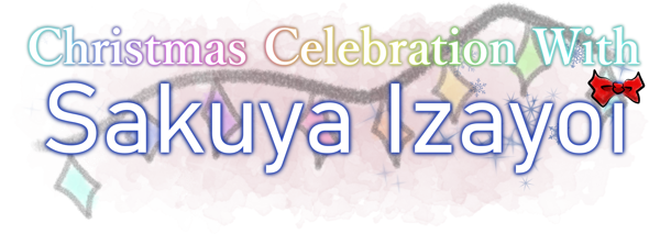 Логотип Christmas Celebration With Sakuya Izayoi