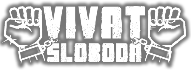 Логотип Vivat Sloboda